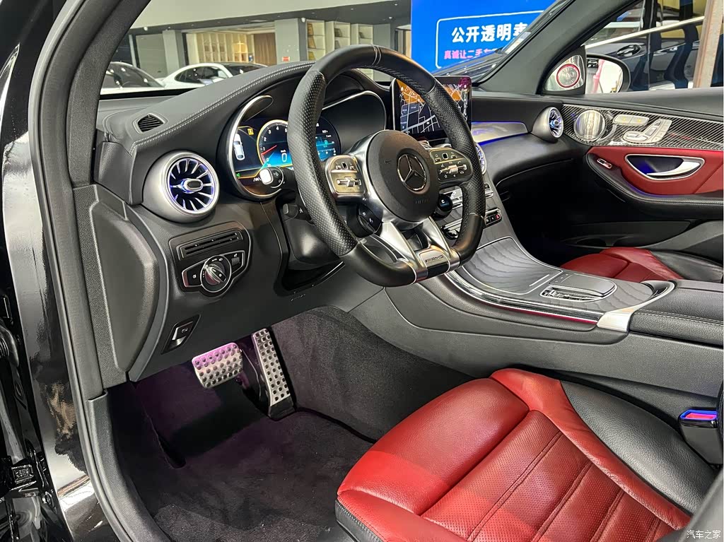 2020 Mercedes-Benz GLC Coupe AMG AMG GLC 43 4MATIC Coupe SUV, фото 2, лот 11213226