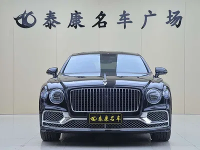 2022 Bentley Flying Spur, фото 2, лот 10244378