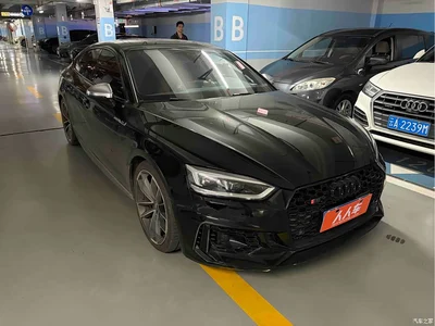 2017 Audi S5 3.0T Sportback, фото 2, лот 10232891
