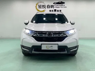 2019 Honda CR-V Shining Edition Plus 240TURBO CVT AWD Luxury (China VI), фото 2, лот 10418733