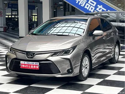 2021 Toyota Corolla 1.2T S-CVT Elite PLUS Edition, фото 1, лот 10270568