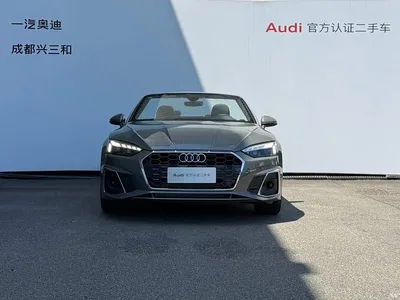 2024 Audi A5 (Import) Cabriolet 40 TFSI Fashion Dynamic, фото 2, лот 10234833