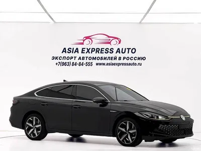 2023 Volkswagen Lamando L 280TSI DSG Cool Edition, фото 3, лот 10432425