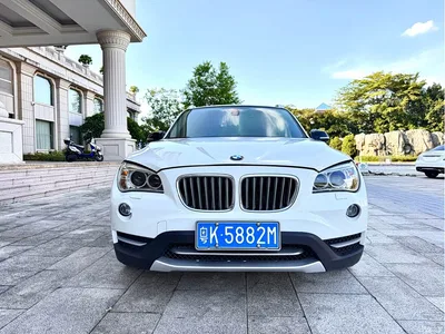 2014 BMW X1 Model xDrive20i Sport Design Package, фото 2, лот 10465789