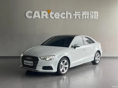 2020 Audi A3 Facelift Limousine 35 TFSI Progressive (China VI), фото 1, лот 11096780