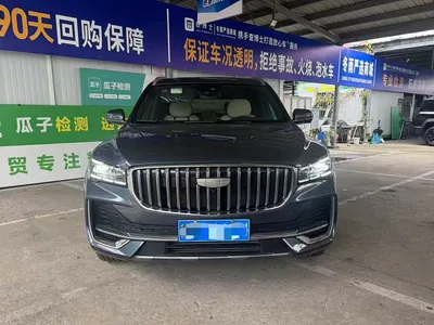 2025 Geely Xingyue L Oriental Glory 2.0TD Automatic Star Collector Edition, фото 2, лот 10812304