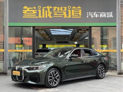 2022 BMW 4 Series 425i Gran Coupe M Sport Package, фото 1, лот 10430949