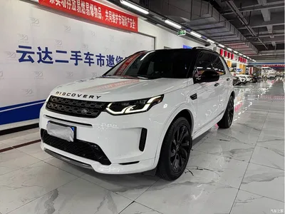 2020 Land Rover Discovery Sport 249PS R-Dynamic Performance, фото 2, лот 10329721