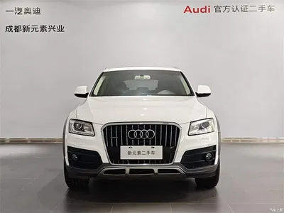 2017 Audi Q5 Plus 40 TFSI Technology, фото 2, лот 10816356