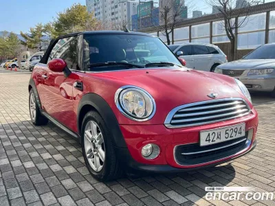 2015 Mini Cooper Convertible Standard, фото 2, лот 10195443