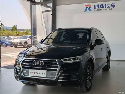 2018 Audi Q5L 45 TFSI Exclusive Fashion China VI, фото 1, лот 10519719