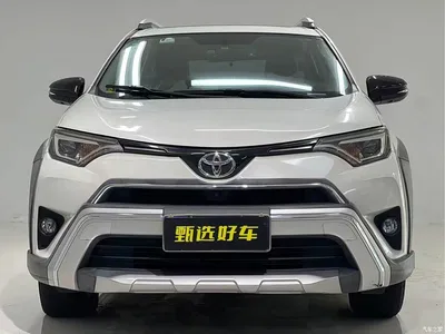 2019 Toyota RAV4 Rongfang 2.0L CVT 2WD Style X Limited Edition China VI, фото 2, лот 10323038