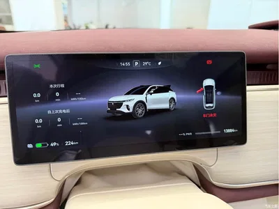 2025 Voyah Auto Voyah Zhiyin Base, фото 2, лот 11169825