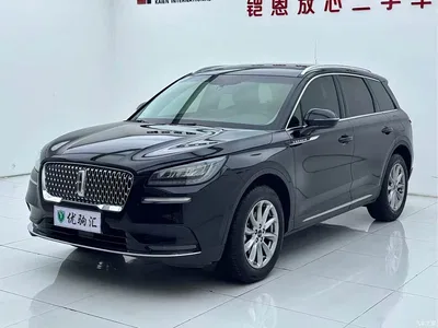 2021 Lincoln Adventurer 2.0T 2WD Exclusive Edition, фото 1, лот 10357586