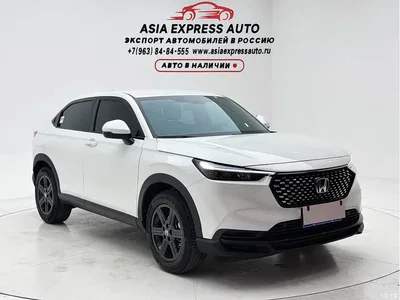 2023 Honda XR-V 1.5L CVT Thermal Edition, фото 3, лот 10418518