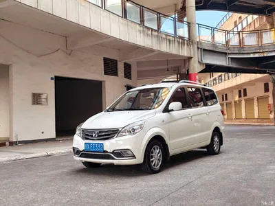 2015 Baic M30 1.5L Comfort Model DAM15, фото 1, лот 11163888