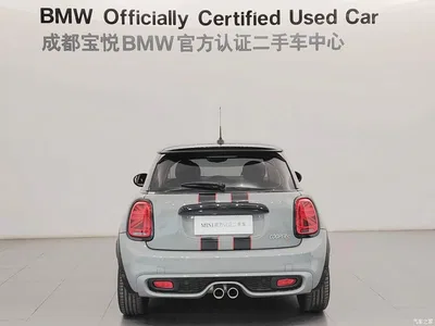 2021 MINI MINI 2.0T COOPER S Classic, фото 4, лот 10353226