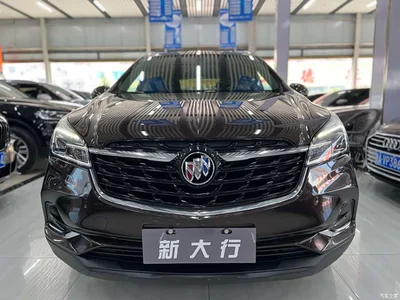 2020 Buick Envision Plus 20T FWD Elite, фото 2, лот 10363365