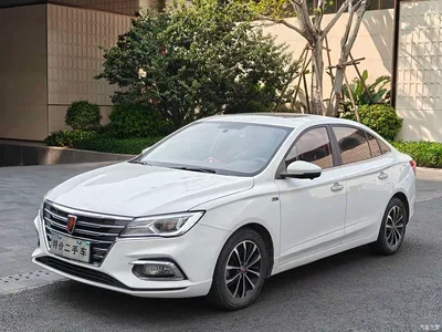 2020 Roewe i5 1.5L Automatic 4G Connected Premium Flagship Edition, фото 2, лот 10340229