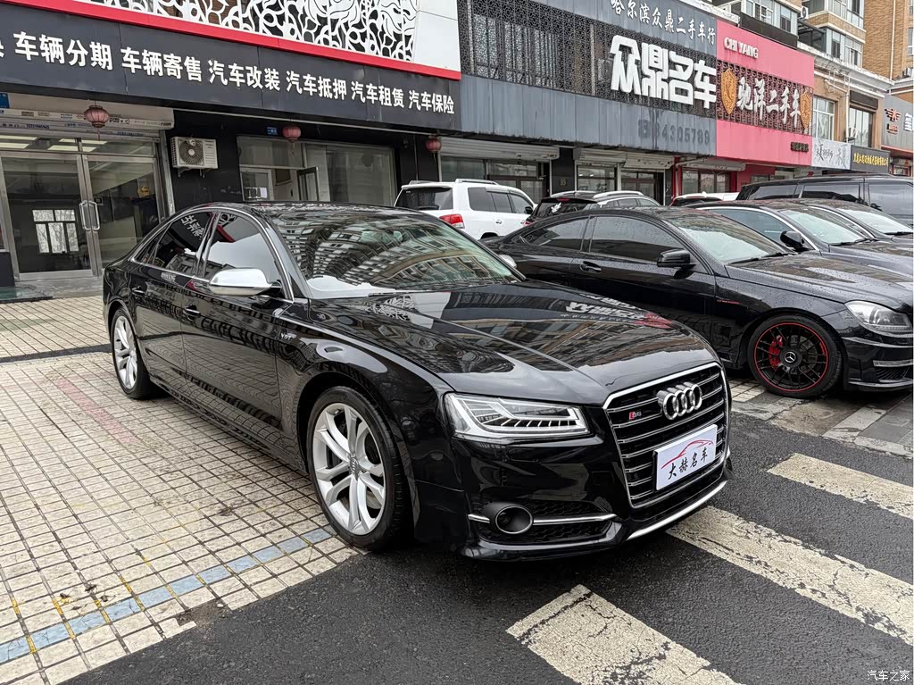 2013 Audi S8 4.0TFSI quattro, фото 3, лот 10471483