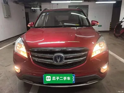 2016 Changan CS35 1.6L Manual Luxury (China IV), фото 3, лот 10253184