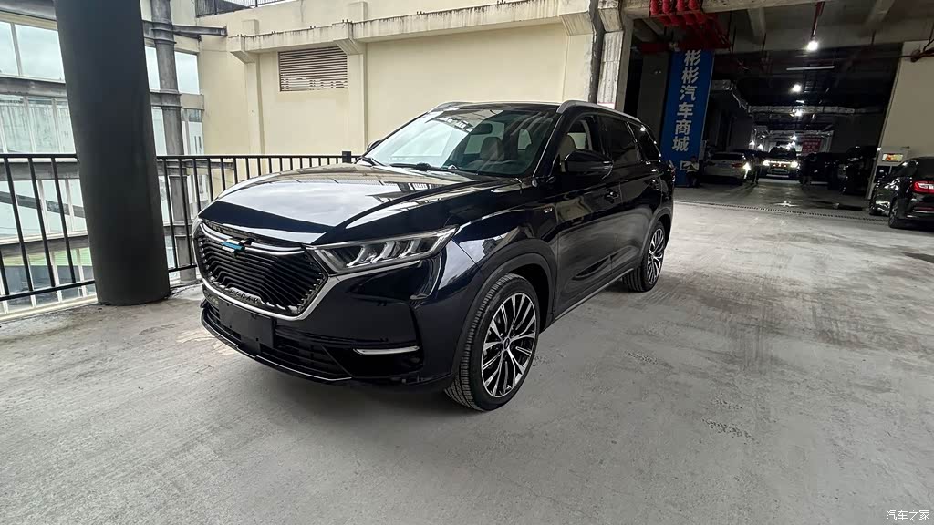 2020 Oshan X7 1.5T Automatic Flagship, фото 1, лот 11210608