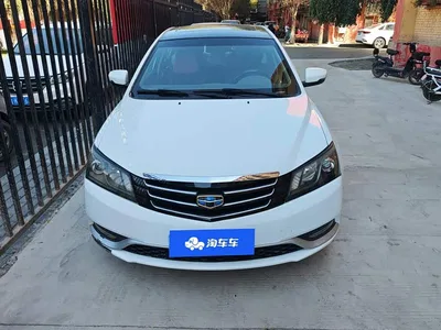 2015 Geely Emgrand Sedan 1.5L CVT Upward Edition, фото 2, лот 10395059