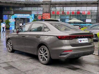 2022 Geely Emgrand 4th Generation 1.5L CVT Flagship, фото 4, лот 10310004