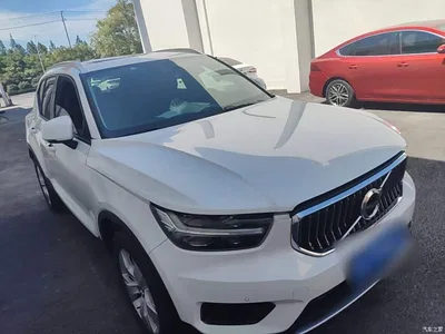 2020 Volvo XC40 T3 Smart Fashion Edition, фото 4, лот 10366459