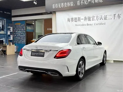 2021 Mercedes-Benz C-Class C 260 L Sport Edition, фото 4, лот 10326670
