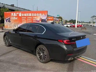 2023 BMW 5 Series 530Li Leading M Sport Package, фото 4, лот 11138622