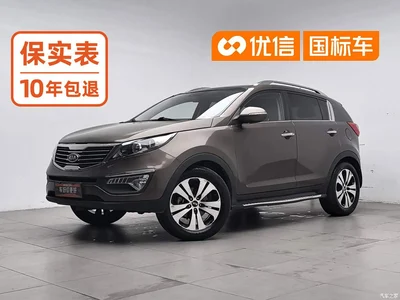 2014 Kia Sportage 2.0L Automatic 2WD Premium Special, фото 1, лот 10333969