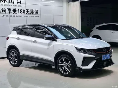 2021 Geely Binyue 1.4T DCT Diamond Edition, фото 3, лот 10999344