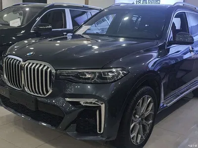 2020 BMW X7 xDrive40i Leading Luxury Package, фото 1, лот 11566190
