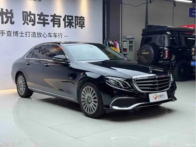 2020 Mercedes-Benz E-Class Facelift E 300 L Exclusive, фото 3, лот 11017858