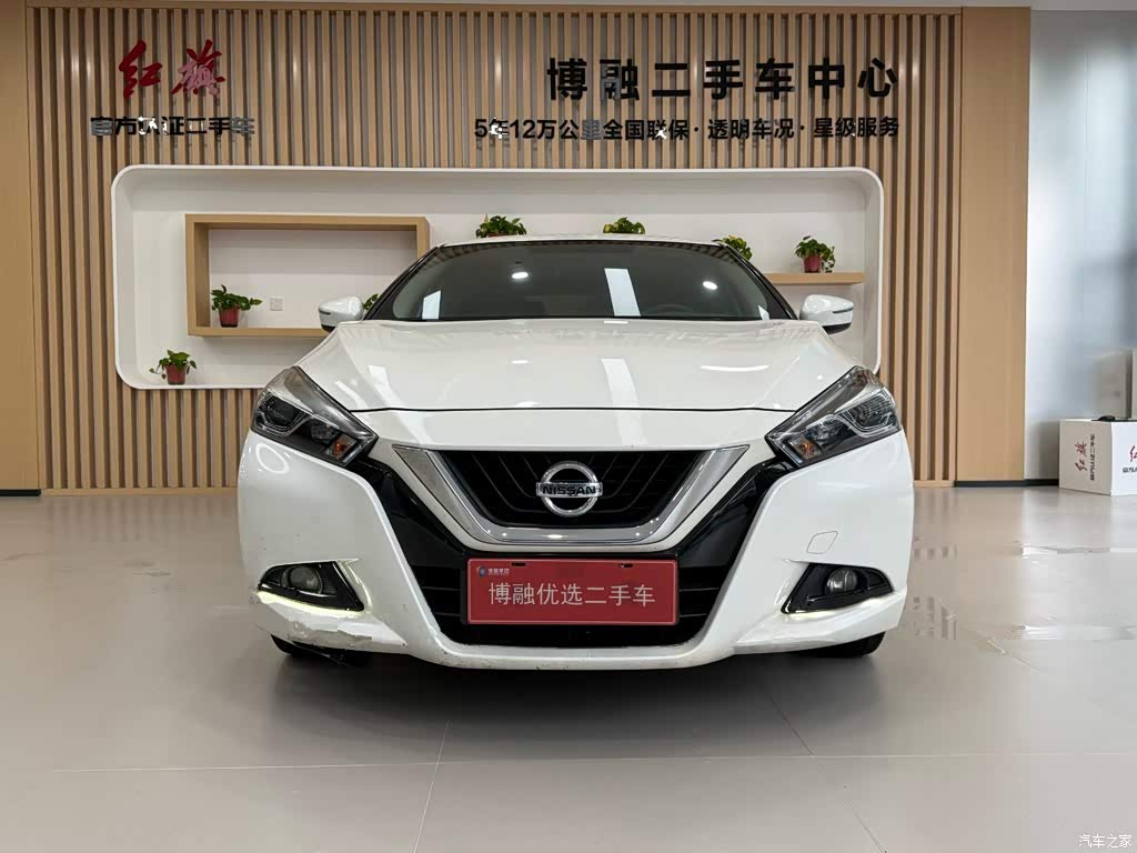 2019 Nissan Bluebird 1.6L CVT Smart Connect Cool Edition China VI, фото 4, лот 11215933