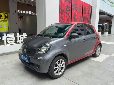 2016 smart forfour 1.0L 52kW Agile Edition, фото 1, лот 10343589