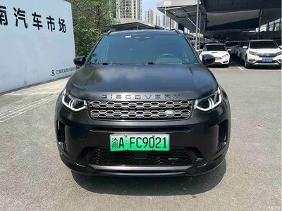 2022 Land Rover Discovery Sport PHEV Facelift P300e Plug-in Hybrid, фото 3, лот 10326923