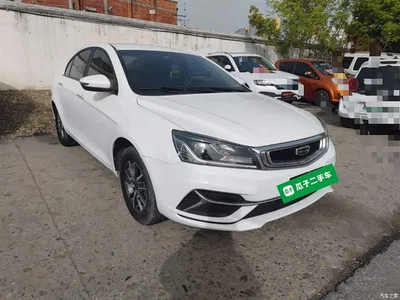2019 Geely Emgrand Leading Edition 1.5L CVT Luxury Type China VI, фото 4, лот 10312398