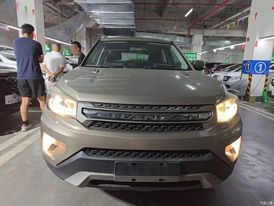 2014 Changan CS75 2.0L Manual Luxury (China IV), фото 3, лот 10255579