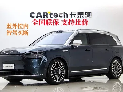 2024 AITO Wenjie AITO M9 Extended Range Ultra 42kWh 6-Seater, фото 2, лот 10277469