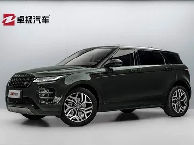 2021 Land Rover Range Rover Evoque L 249PS R-Dynamic First Edition Launch Edition, фото 1, лот 11074398
