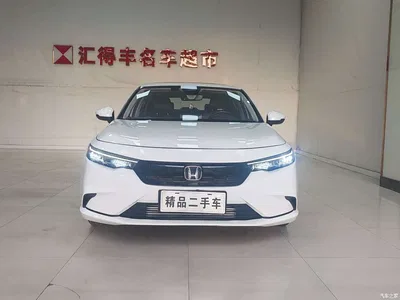 2023 Honda Integra 240TURBO CVT Luxury Edition, фото 2, лот 10689824