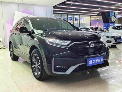 2021 Honda CR-V Sharp Hybrid 2.0L 2WD Pure Speed Edition, фото 3, лот 10587388
