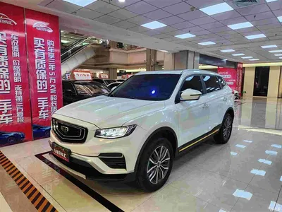 2020 Geely Boyue 1.8TD DCT Intelligent Premium PRO, фото 1, лот 10308953