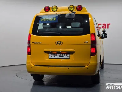 2019 Hyundai Starex School Bus, фото 4, лот 10201620