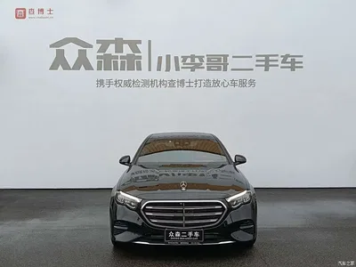 2024 Mercedes-Benz E-Class Model E 300 L Luxury, фото 2, лот 10480914