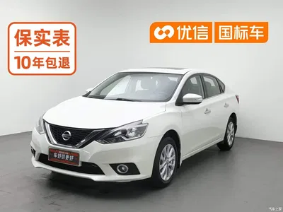 2016 Nissan Sylphy 1.6XL CVT Premium, фото 1, лот 10352658