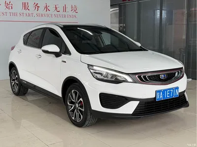 2018 Geely Emgrand GS Trend Edition 1.4T Automatic Leading Smart Connect, фото 3, лот 11243896
