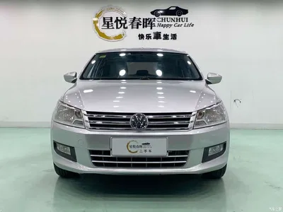 2013 Volkswagen Santana Model 1.6L Automatic Luxury Edition, фото 2, лот 10396228
